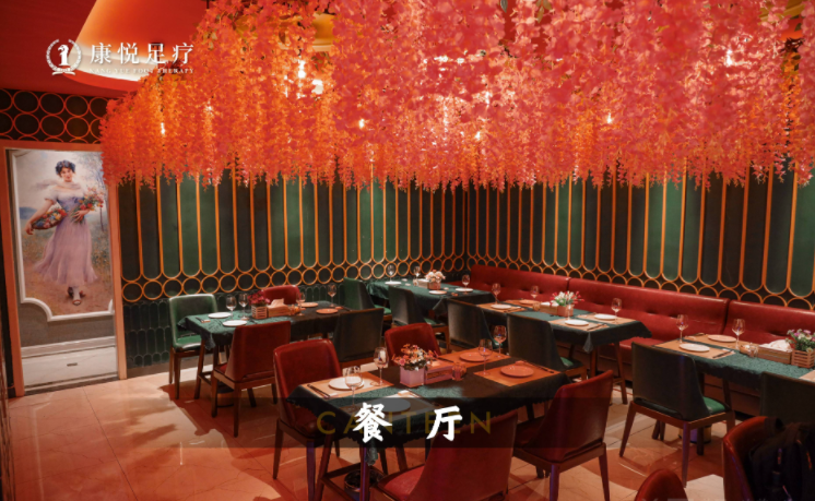 南充市足疗会所康悦足疗