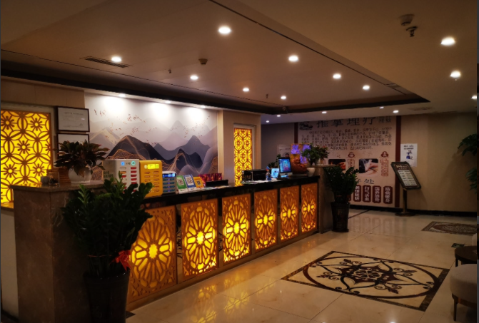 遂宁市区地中海休闲会所