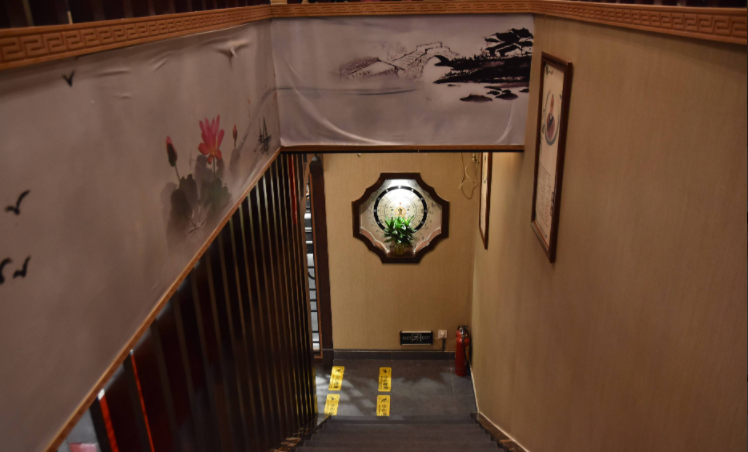 广元市区养生会所