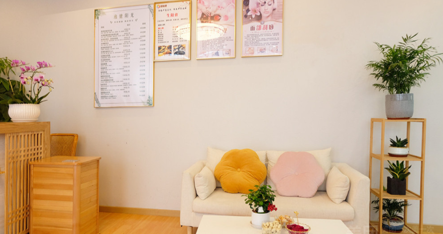 宜宾市区养生SPA会所