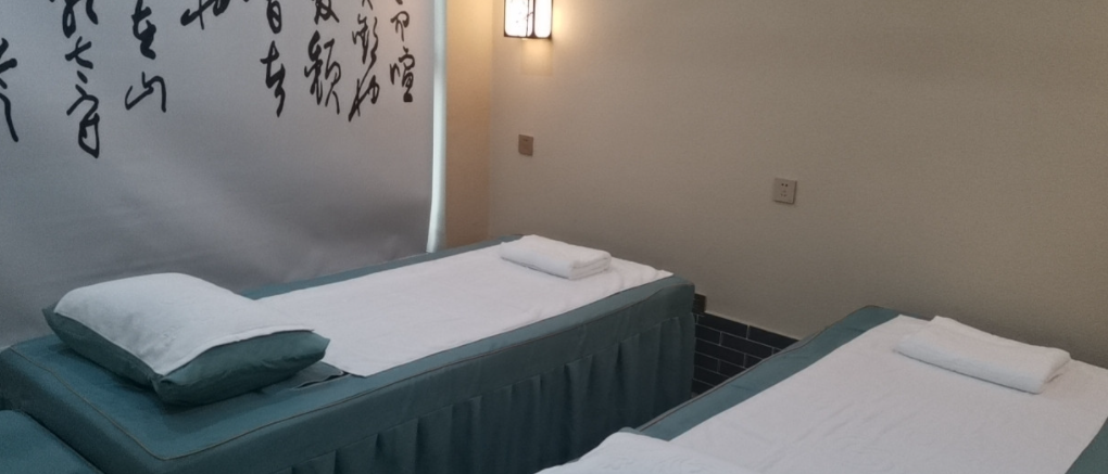 四川成都遂宁市养生会所