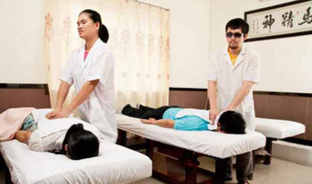 四川成都盲人按摩