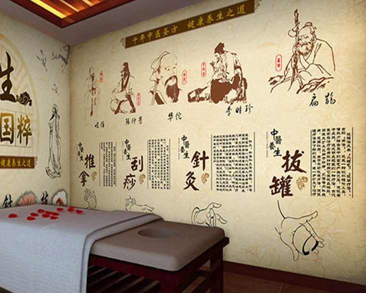 四川成都中医理疗推拿